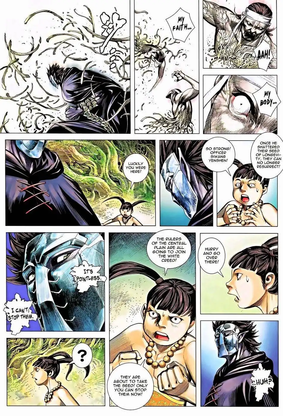 Feng Shen Ji Chapter 118 25